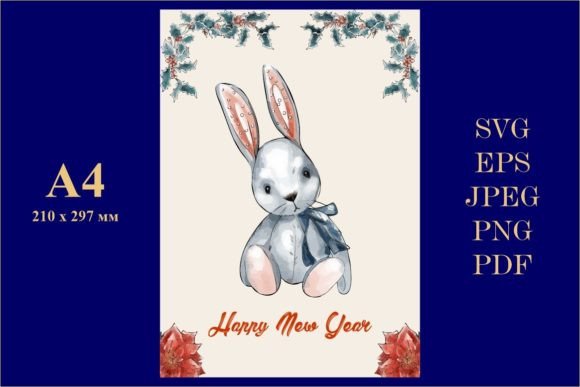 Merry Christmas Clipart Card Wreath 5 Graphics Review